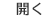 nomor togel hongkong untuk dipasang Bagaimanapun, garis keturunan yang dibawa Xue Lian bukanlah sesuatu yang bisa dia tandingi.